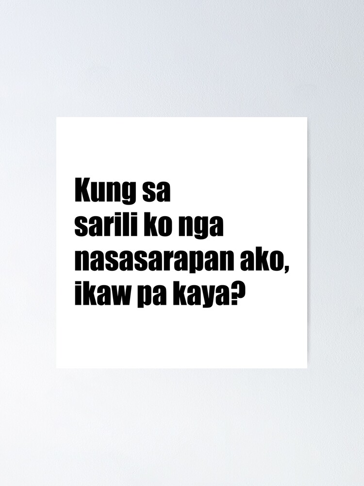 "Funny Filipino Pick Up Line - Masarap (Hot) Text" Poster For Sale By ...