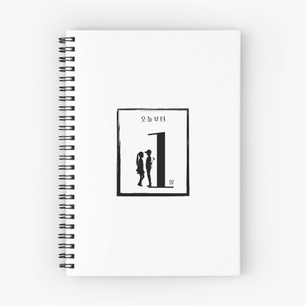 Item preview, day 1 from today. pure love story 오늘부터 1일 designed and sold by jinyipapashop.