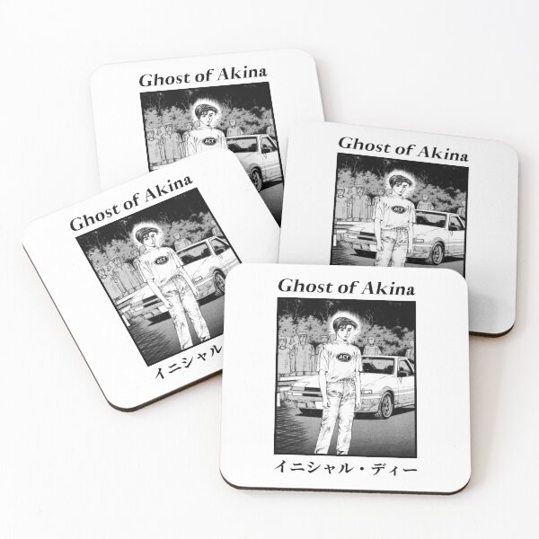 Item preview, Initial D Manga Ghost of Akina designed and sold by GeeknGo.