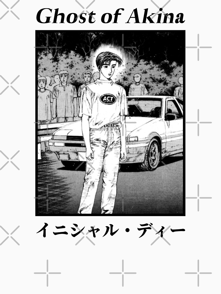 Initial D Anime Manga Cover Car Japanese T shirt