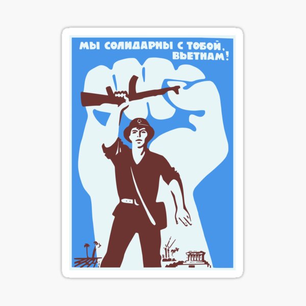Item preview, Soviet Poster, Vietnam War designed and sold by sirglennbo.
