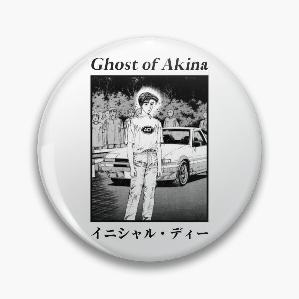 Artikelvorschau, Initial D Manga Ghost von Akina entworfen und verkauft von GeeknGo.