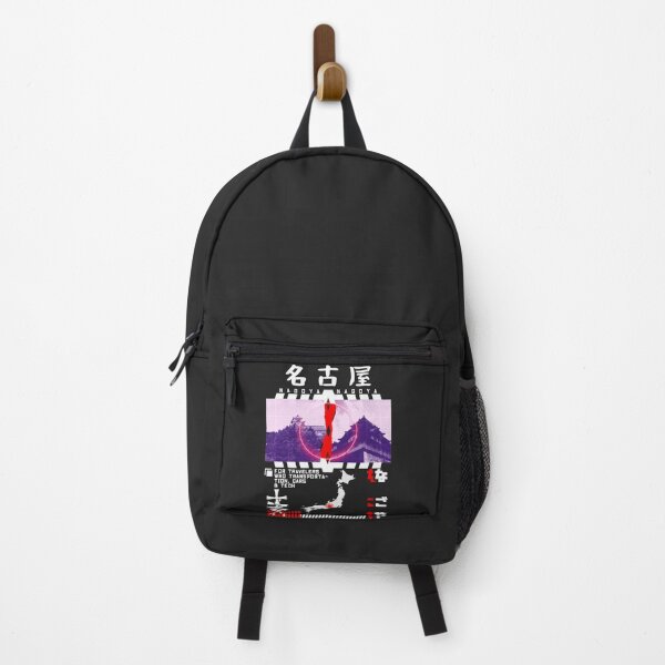 Item preview, Famous City in Japan - Nagoya なごや Prefecture Aichi, Japan designed and sold by Coffeeins Alpha.