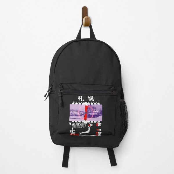 Item preview, Famous City in Japan - Sapporo さっぽろ Prefecture Sapporo, Japan designed and sold by Coffeeins Alpha.