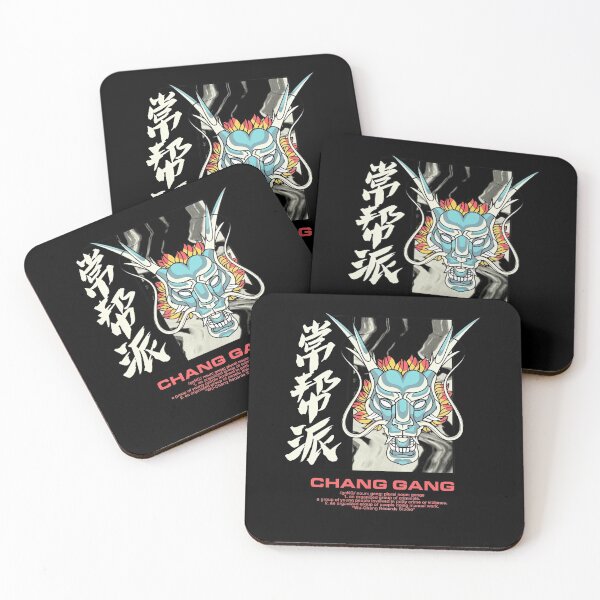 Item preview, chang gang merch designed and sold by EwanKConnor.