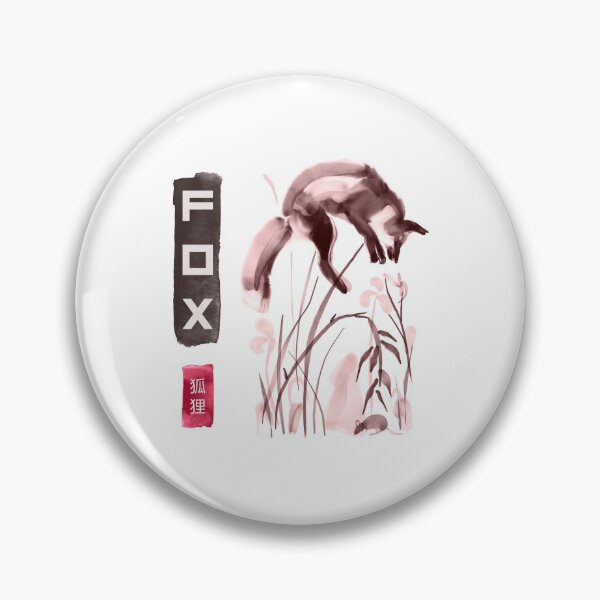 Artikelvorschau, Netter japanischer Aquarell-springender Fuchs entworfen und verkauft von Foxhole2-L.