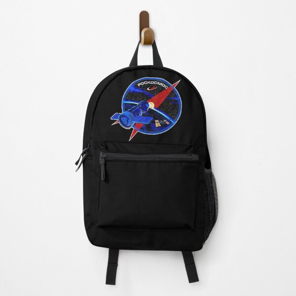 Item preview, Roscosmos - Russian Space Agency designed and sold by arthook.