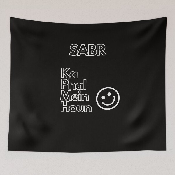 Item preview, Sabr ka phal mein houn designed and sold by HSJdesignseu.