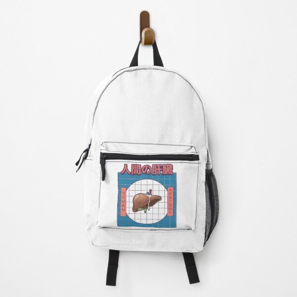 Item preview, Human Liver Anatomy designed and sold by Atifslm.
