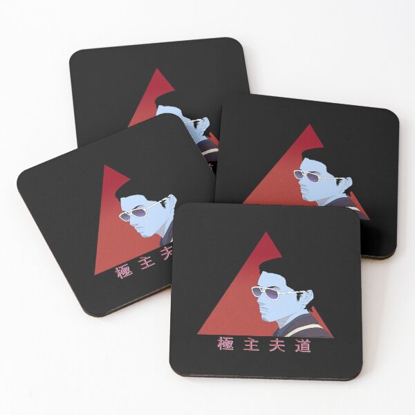 Item preview, Househusband vaporwave - japanese aesthetics designed and sold by Teetrands.