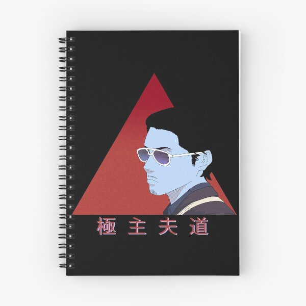 Item preview, Househusband vaporwave - japanese aesthetics designed and sold by Teetrands.