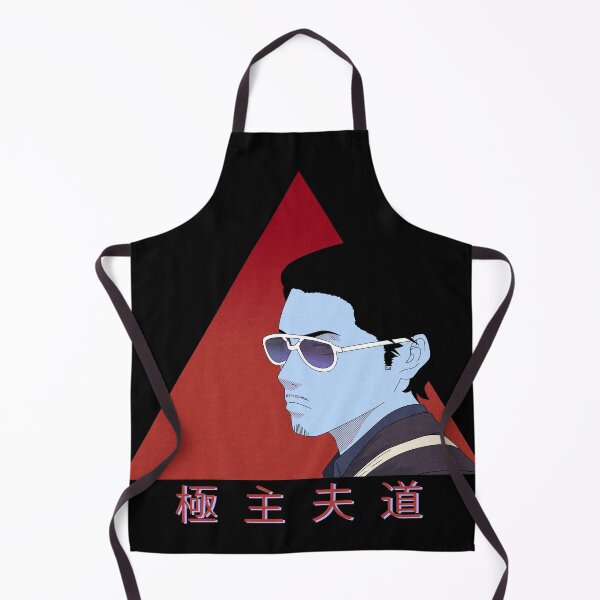 Item preview, Househusband vaporwave - japanese aesthetics designed and sold by Teetrands.