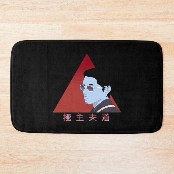 Item preview, Househusband vaporwave - japanese aesthetics designed and sold by Teetrands.