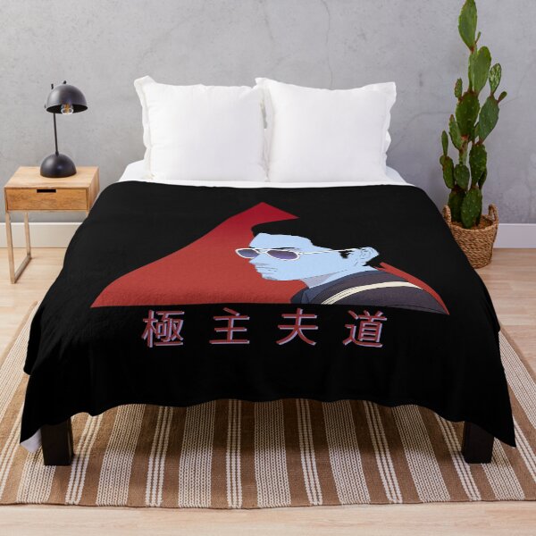 Item preview, Househusband vaporwave - japanese aesthetics designed and sold by Teetrands.