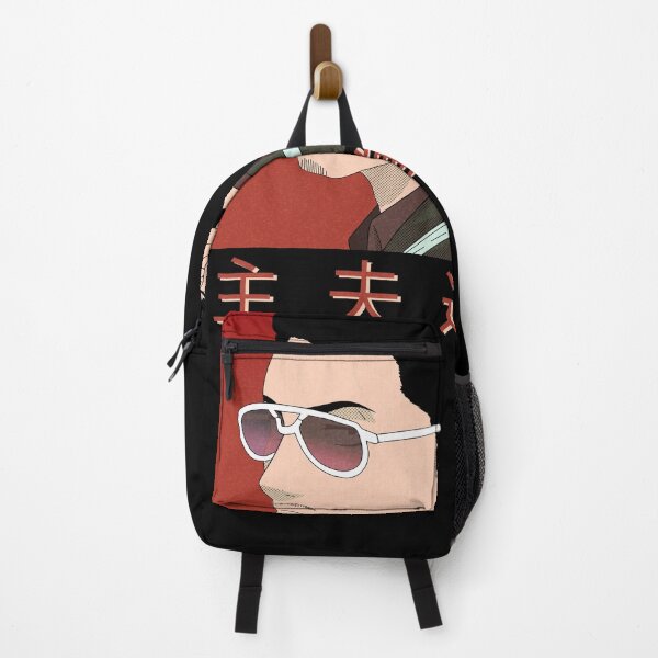 Item preview, Househusband vaporwave - japanese aesthetics designed and sold by Teetrands.