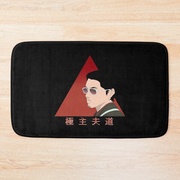 Item preview, Househusband vaporwave - japanese aesthetics designed and sold by Teetrands.