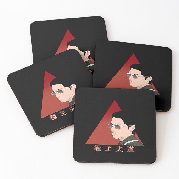 Item preview, Househusband vaporwave - japanese aesthetics designed and sold by Teetrands.