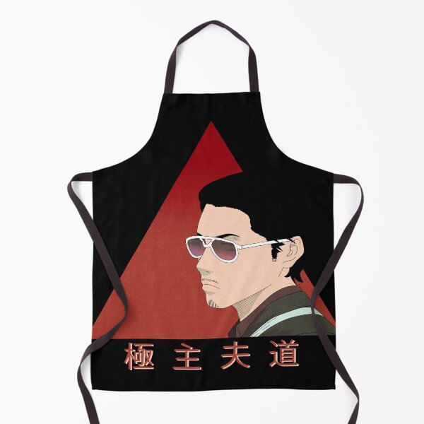 Item preview, Househusband vaporwave - japanese aesthetics designed and sold by Teetrands.
