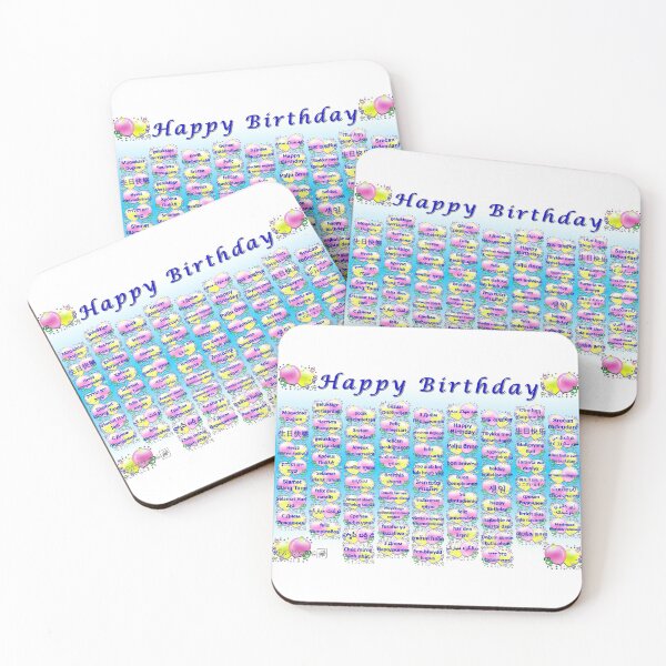 Item preview, Happy Birthday designed and sold by JMcCombie.