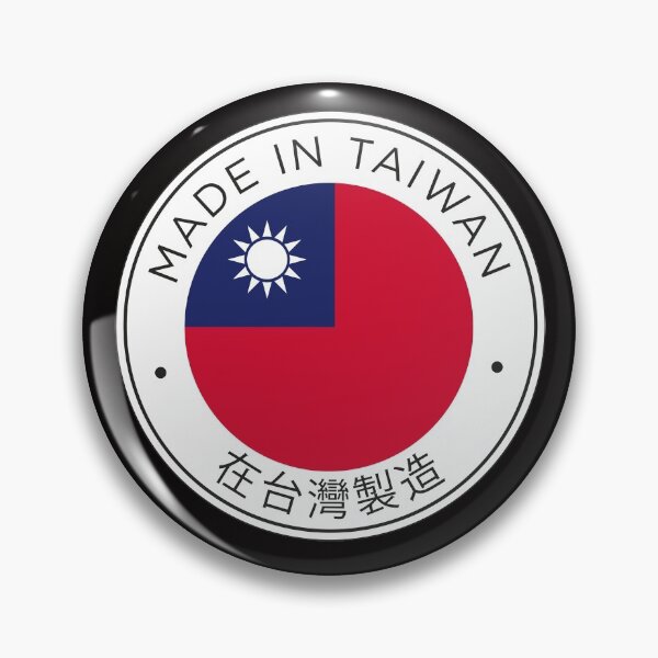 Item preview, Im Not Chinese Taiwan designed and sold by roleshop.