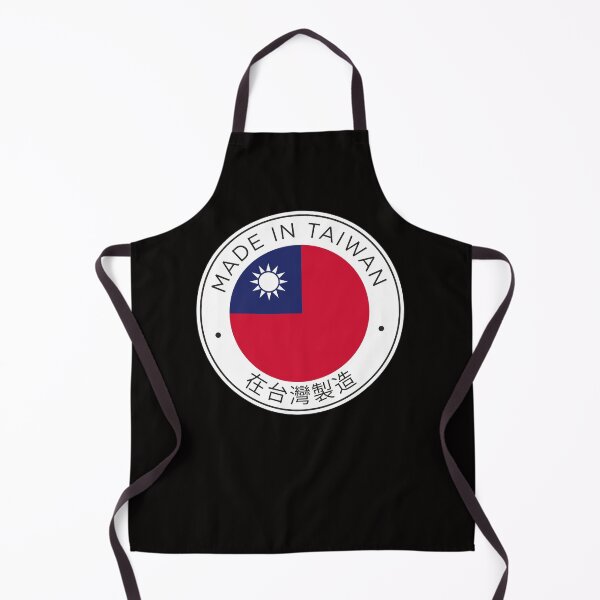 Item preview, Im Not Chinese Taiwan designed and sold by roleshop.