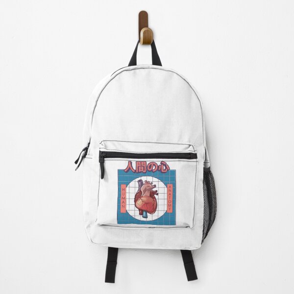 Item preview, Human Heart Anatomy designed and sold by Atifslm.