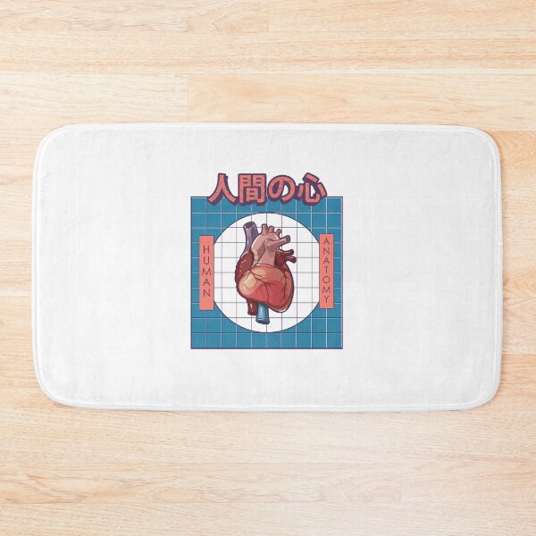 Item preview, Human Heart Anatomy designed and sold by Atifslm.