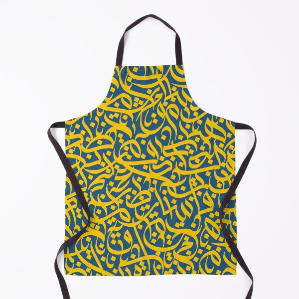 Item preview, Yellow Abstract Arabic Calligraphy Design designed and sold by SneakyShop.