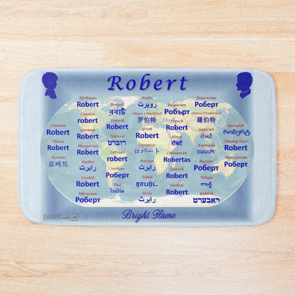 Item preview, Robert designed and sold by JMcCombie.