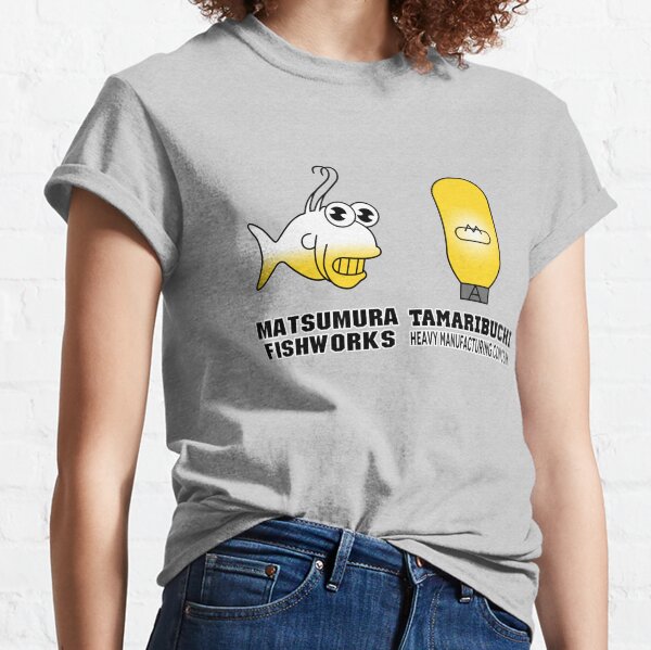 Mr Sparkle - Fish Bulb Classic T-Shirt