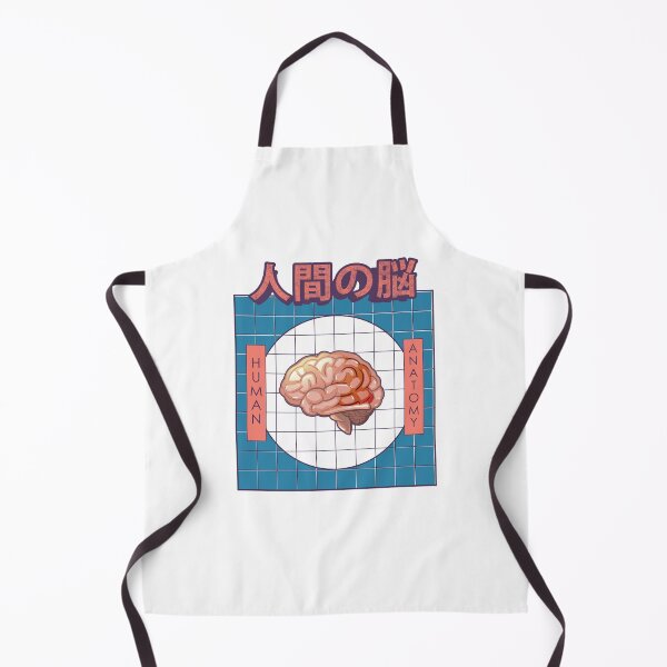 Item preview, Human Brain Anatomy designed and sold by Atifslm.