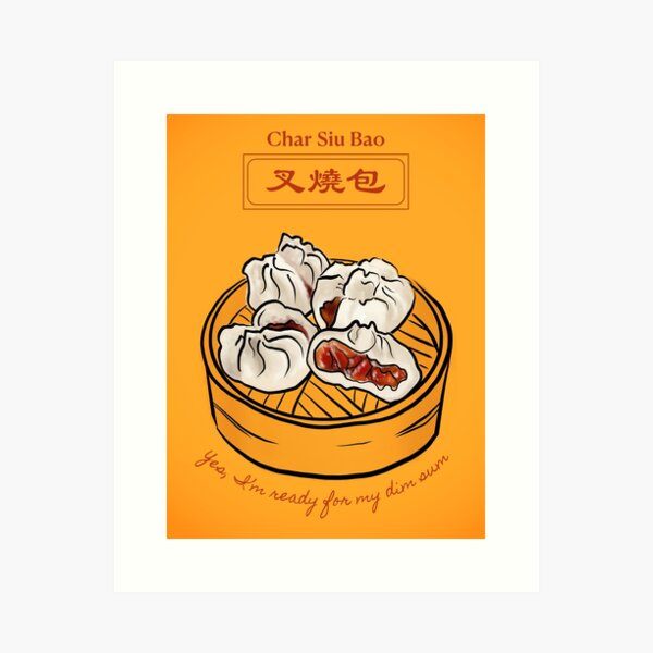 Char Siu Bao Art Prints for Sale Redbubble