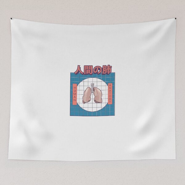 Item preview, Human Lung Anatomy designed and sold by Atifslm.