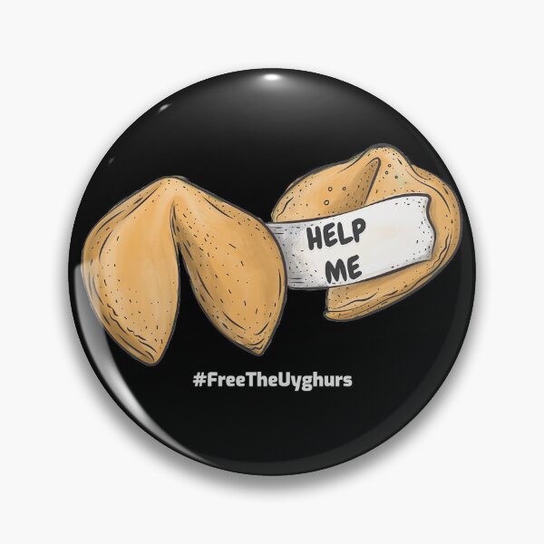 Item preview, Help Me Uyghur Fortune Cookie designed and sold by ReRevolution.