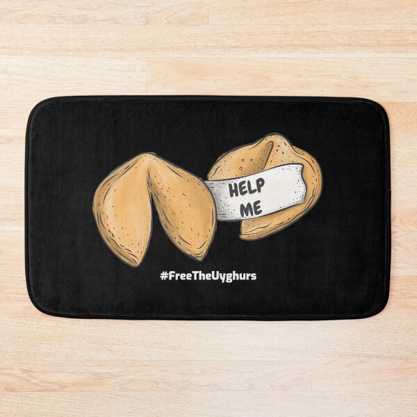 Item preview, Help Me Uyghur Fortune Cookie designed and sold by ReRevolution.