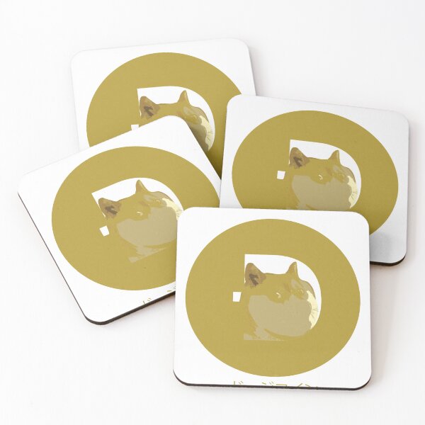 Item preview, DogeCoin designed and sold by GrandHippoLove.