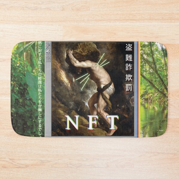 Item preview, NFT 「ス チ ー ル」 designed and sold by prrrk03.