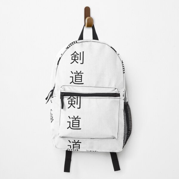 Japanese sword carry backpack bag for sale, Katana backpack bag for sale