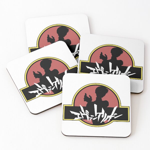 Item preview,  jurasic evangelion 5 designed and sold by cremadesign.