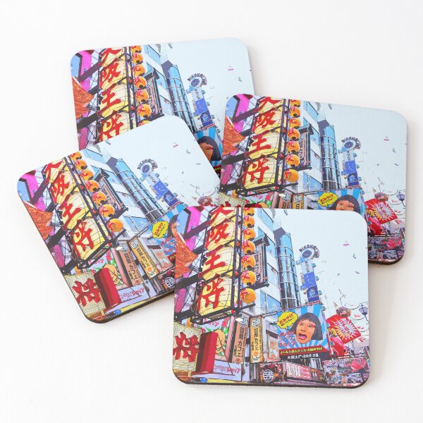Item preview, Busy street in Osaka designed and sold by AbinSur99.