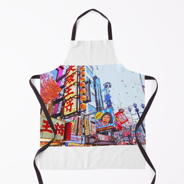 Item preview, Busy street in Osaka designed and sold by AbinSur99.