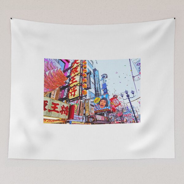 Item preview, Busy street in Osaka designed and sold by AbinSur99.