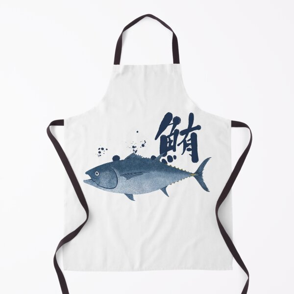 Item preview, Tuna designed and sold by marulemon.