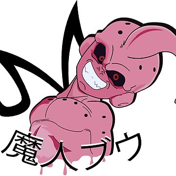 KID Boo, Dragon Ball Z Majin Buu illustration png