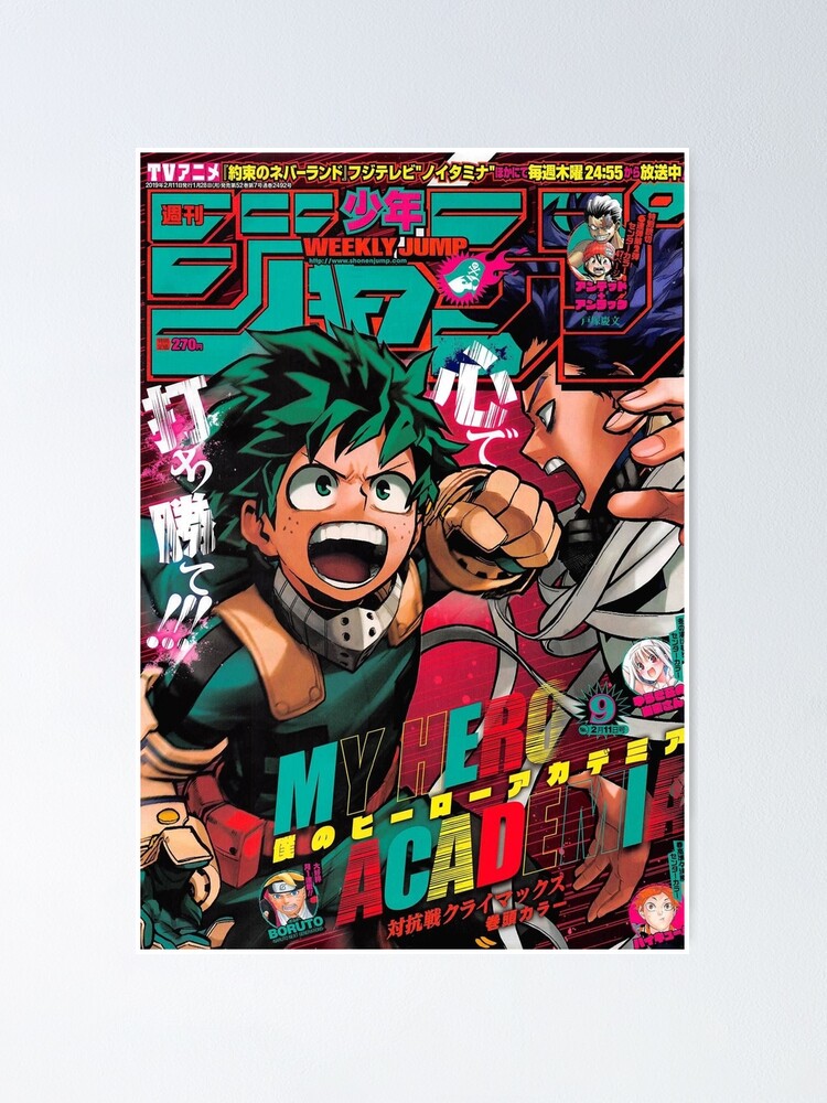 Shonen Jump Deku Poster For Sale By Adarshajith Redbubble 