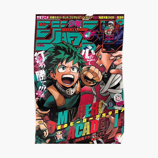 Shonen saute Deku Poster