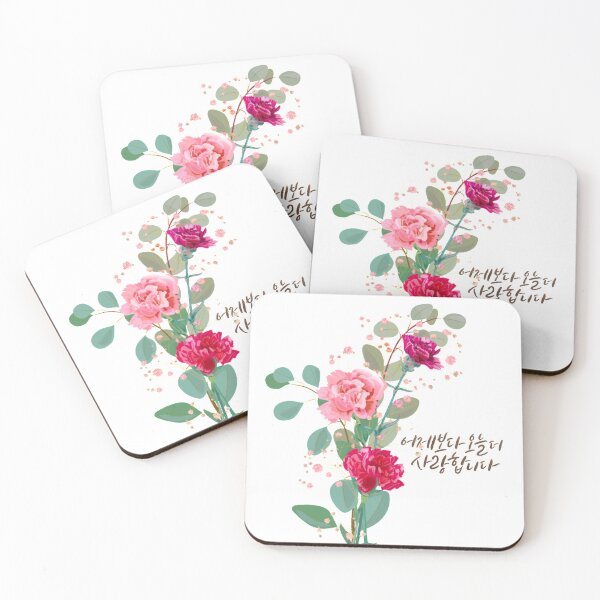 Item preview,  carnation designed and sold by pure-ho.