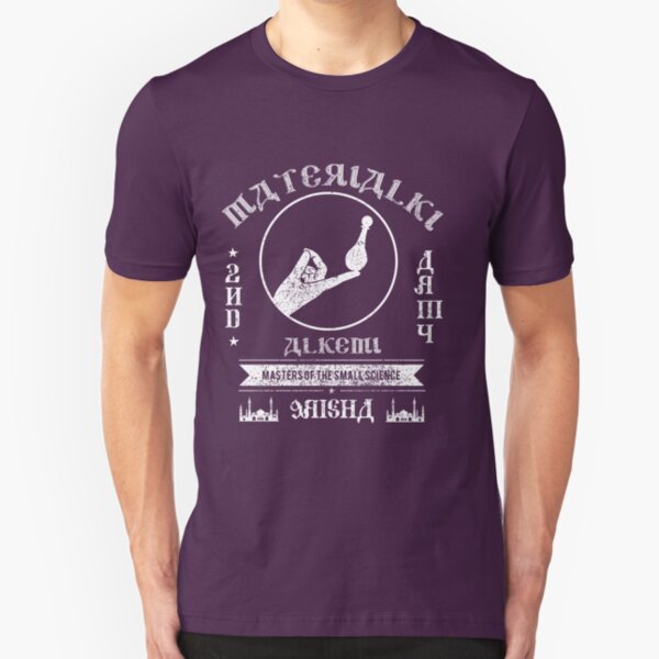ALKEMI - 2nd Army Slim Fit T-Shirt