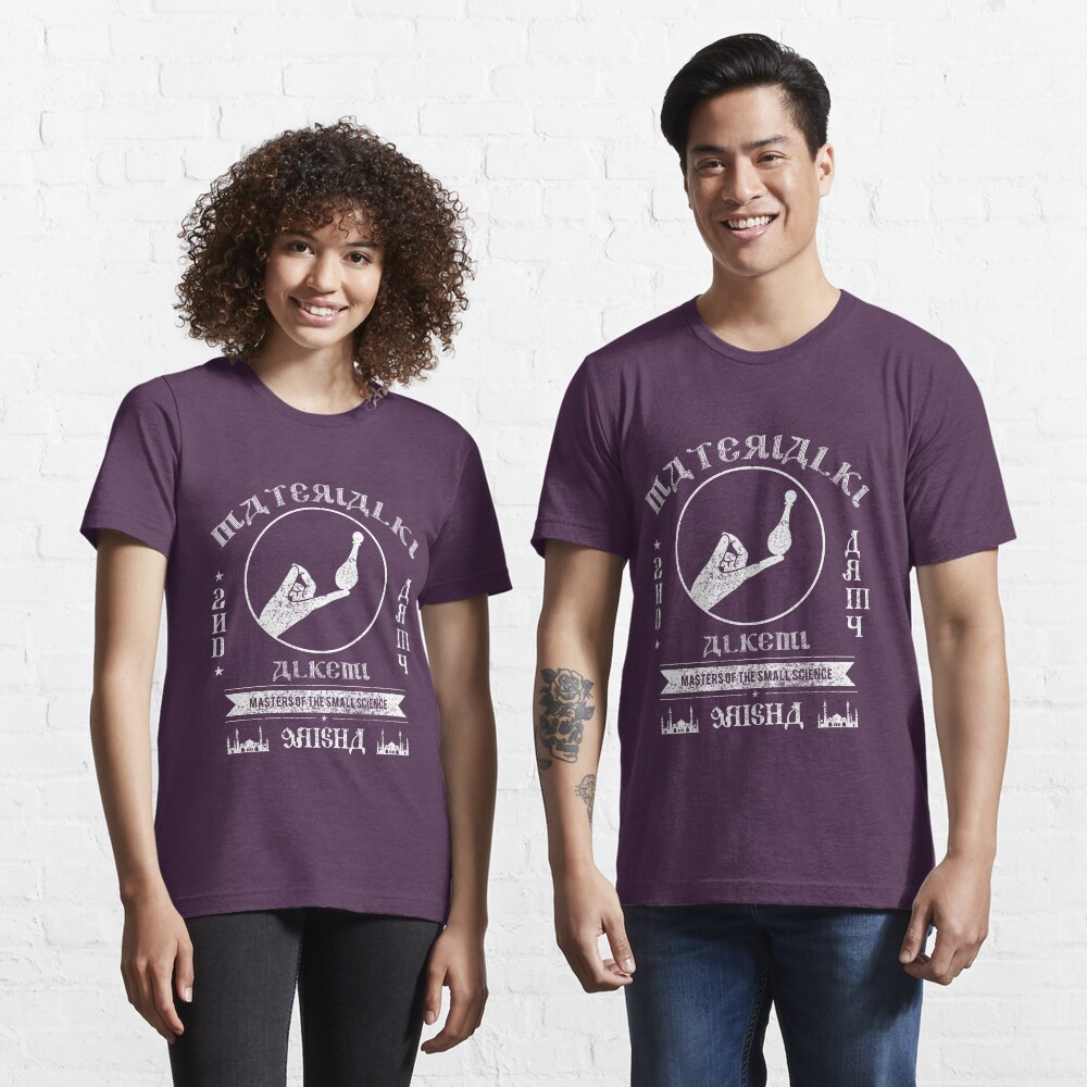 ALKEMI - 2nd Army Essential T-Shirt