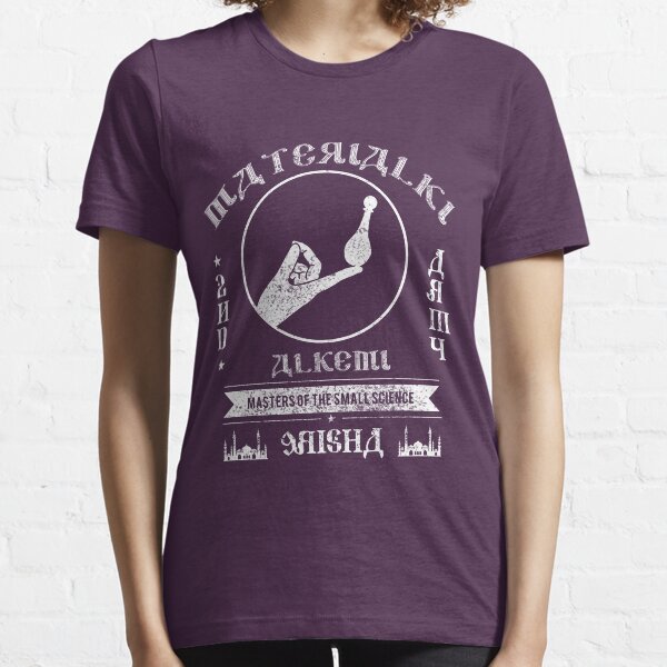 ALKEMI - 2nd Army Essential T-Shirt